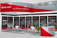 huachen screw barrel exhibition booth-view